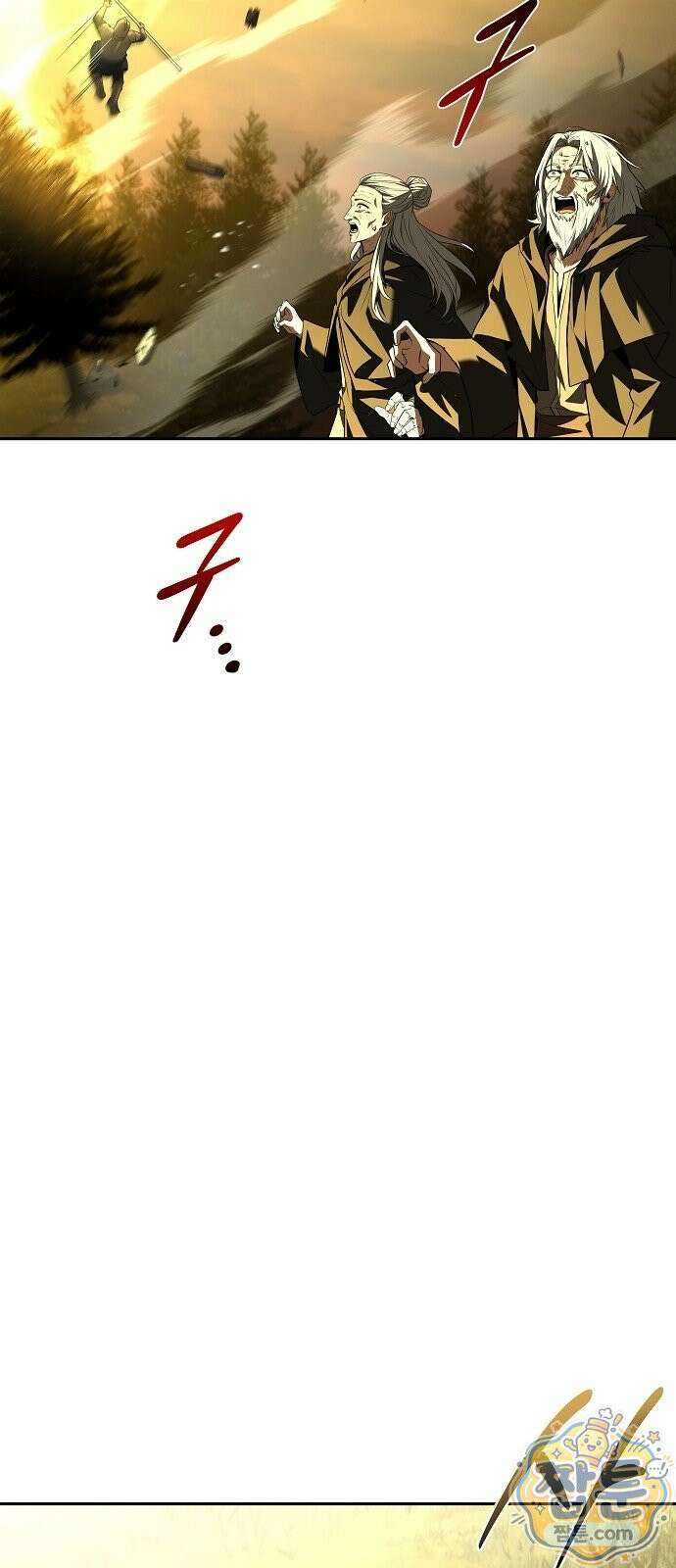 어느 마법사의 식당 137화 55