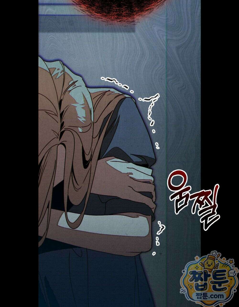너를 속이는 밤 7화 7
