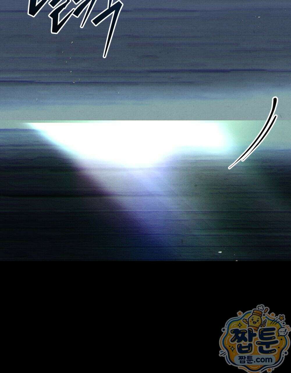너를 속이는 밤 7화 18