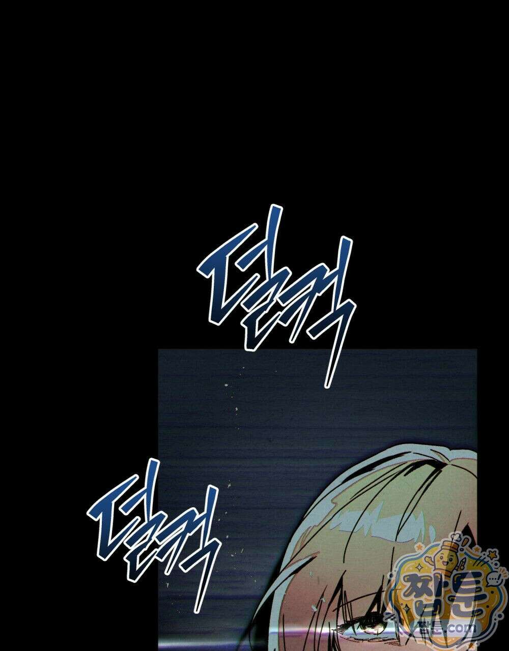 너를 속이는 밤 7화 19