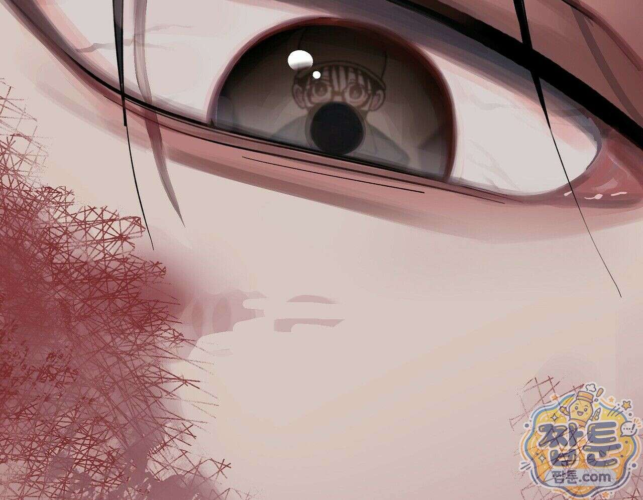 구멍가게 불법 의료원 2화 8