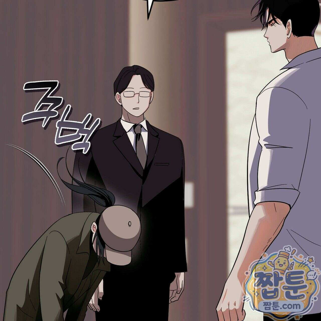 구멍가게 불법 의료원 2화 13