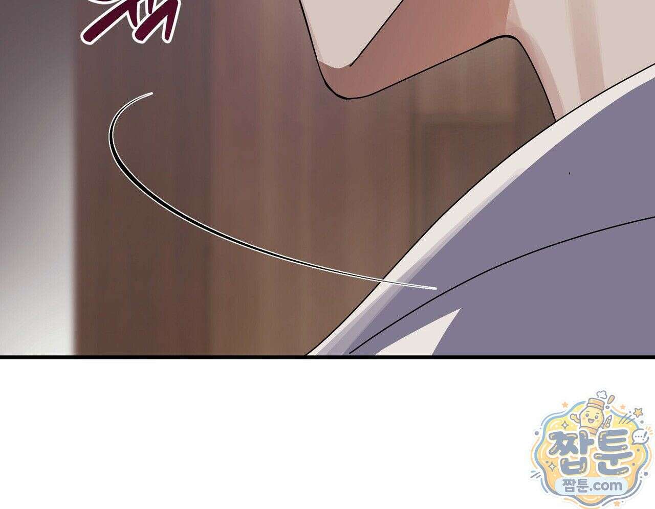 구멍가게 불법 의료원 2화 22