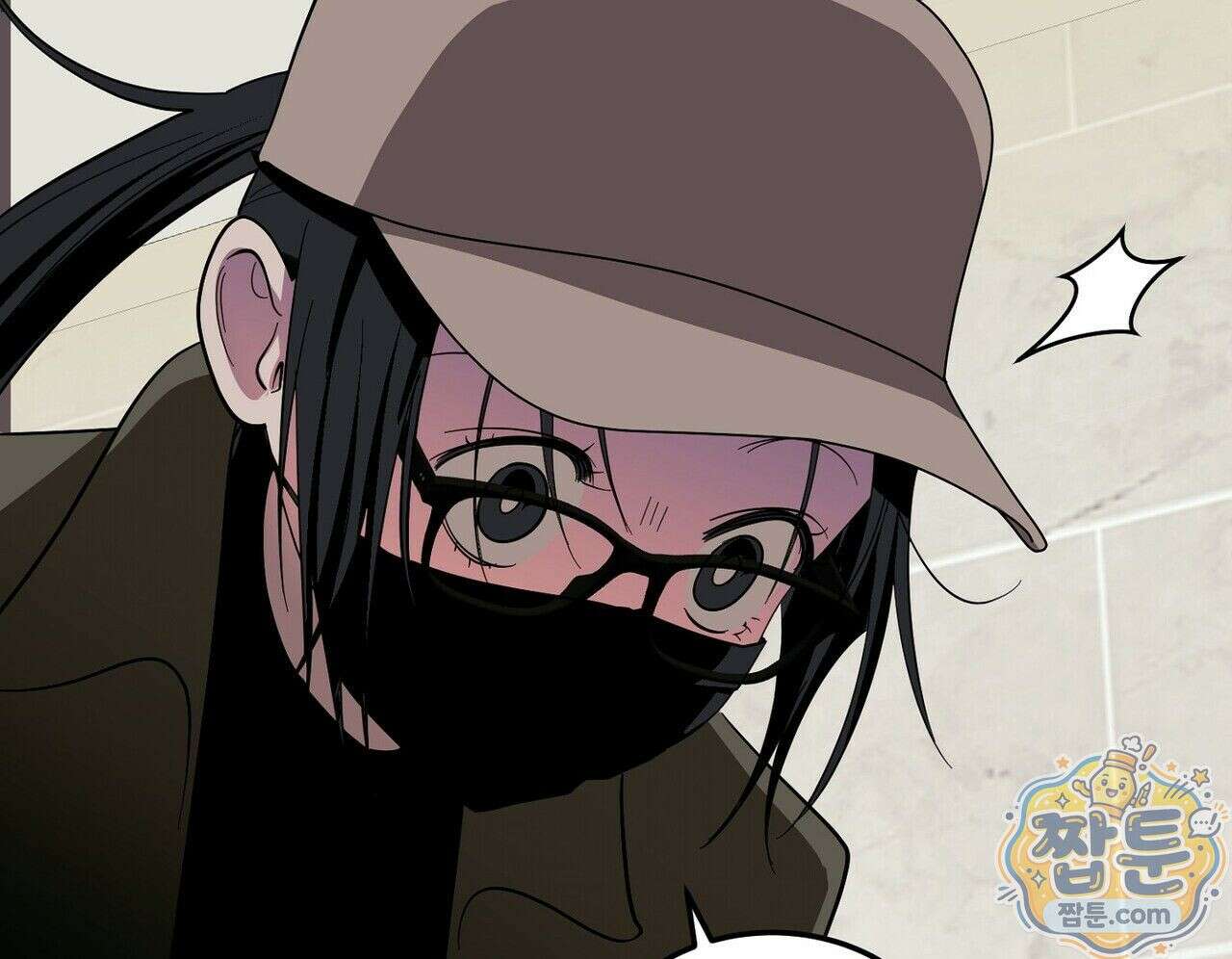 구멍가게 불법 의료원 2화 24