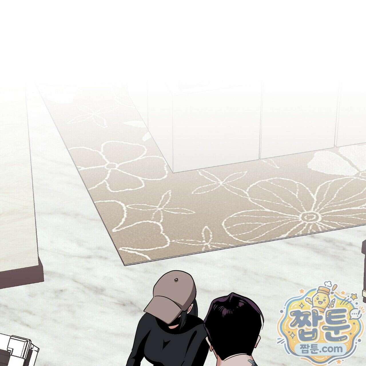 구멍가게 불법 의료원 2화 27
