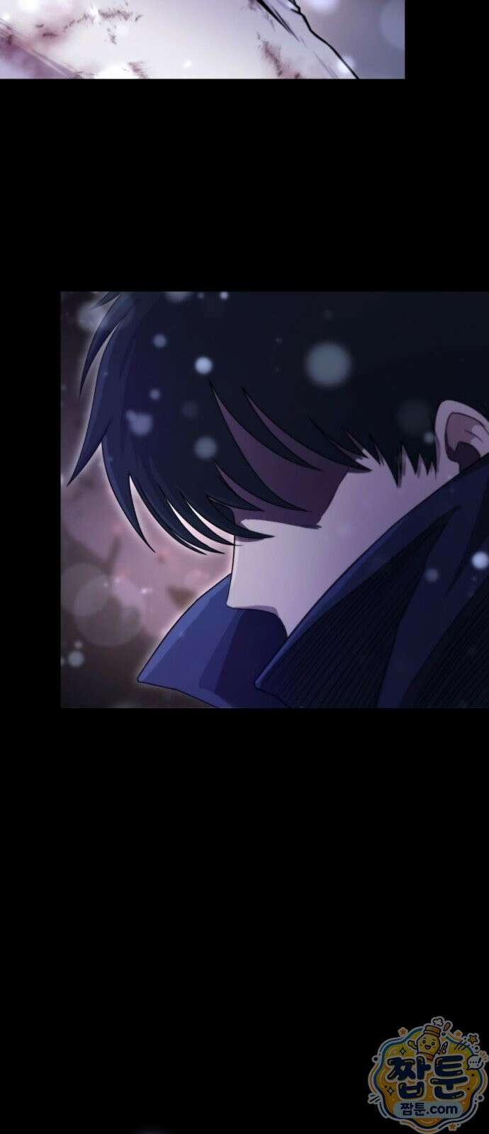 절대자의 현대생활 1화 162