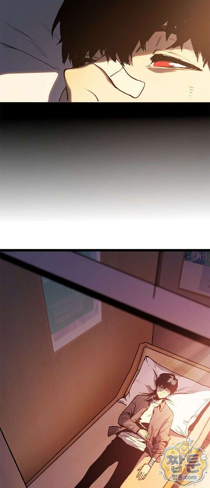 무한 각성: 멸망의 탐식자 1화 37