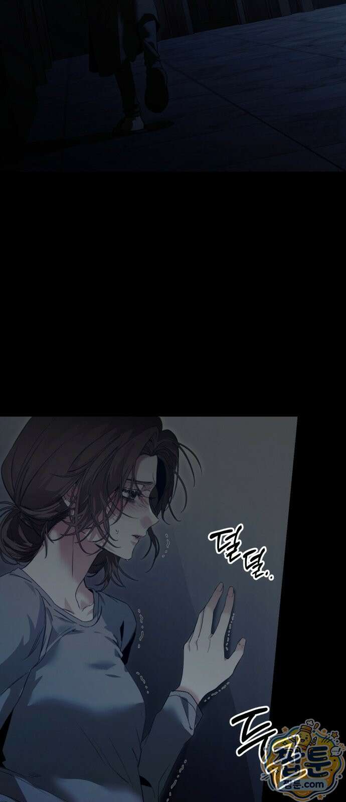 너에게 가는, 길 1화 6