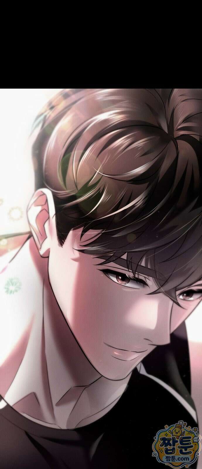 늦바람 4화 6