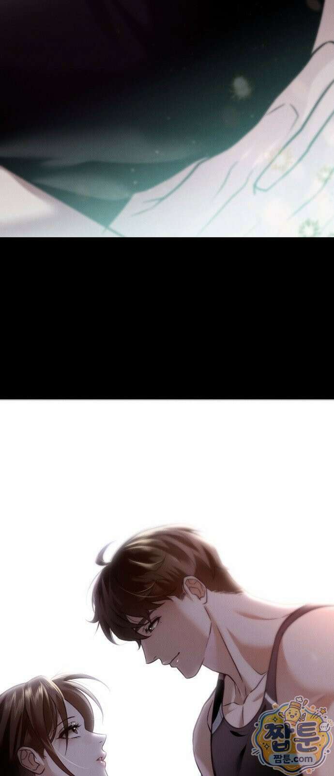 늦바람 4화 7