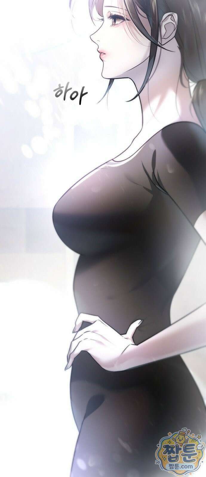늦바람 4화 22