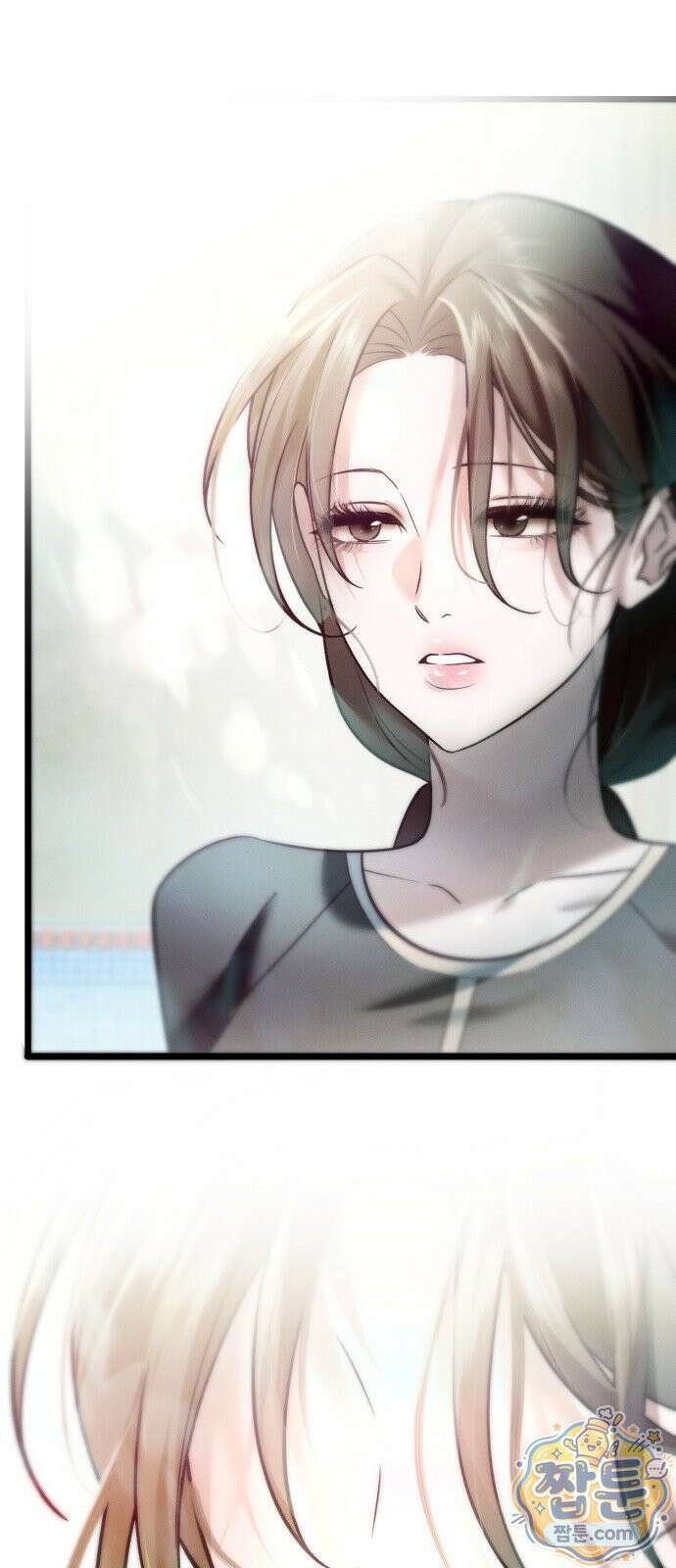 늦바람 4화 32
