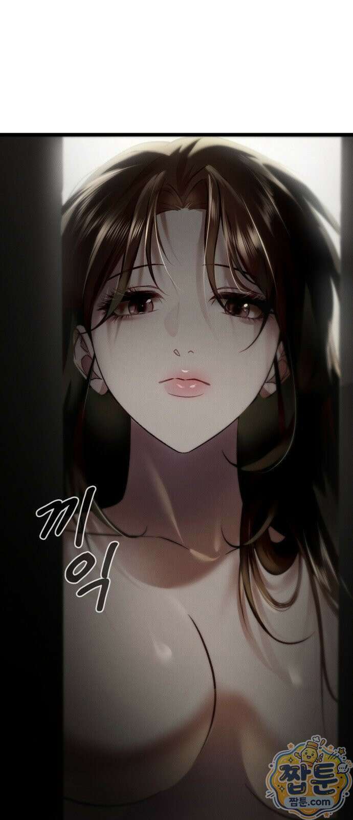 늦바람 4화 92