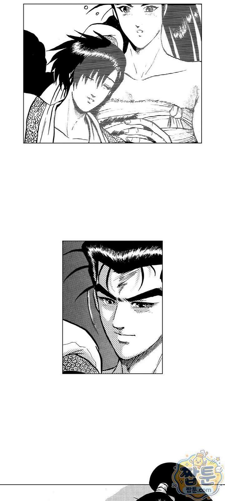 열혈강호 리마스터 12화 5