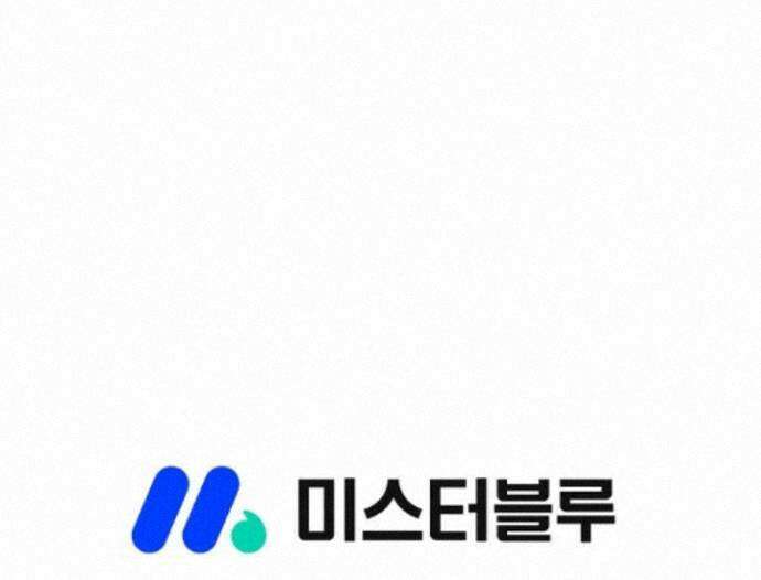 혈우 103화 90