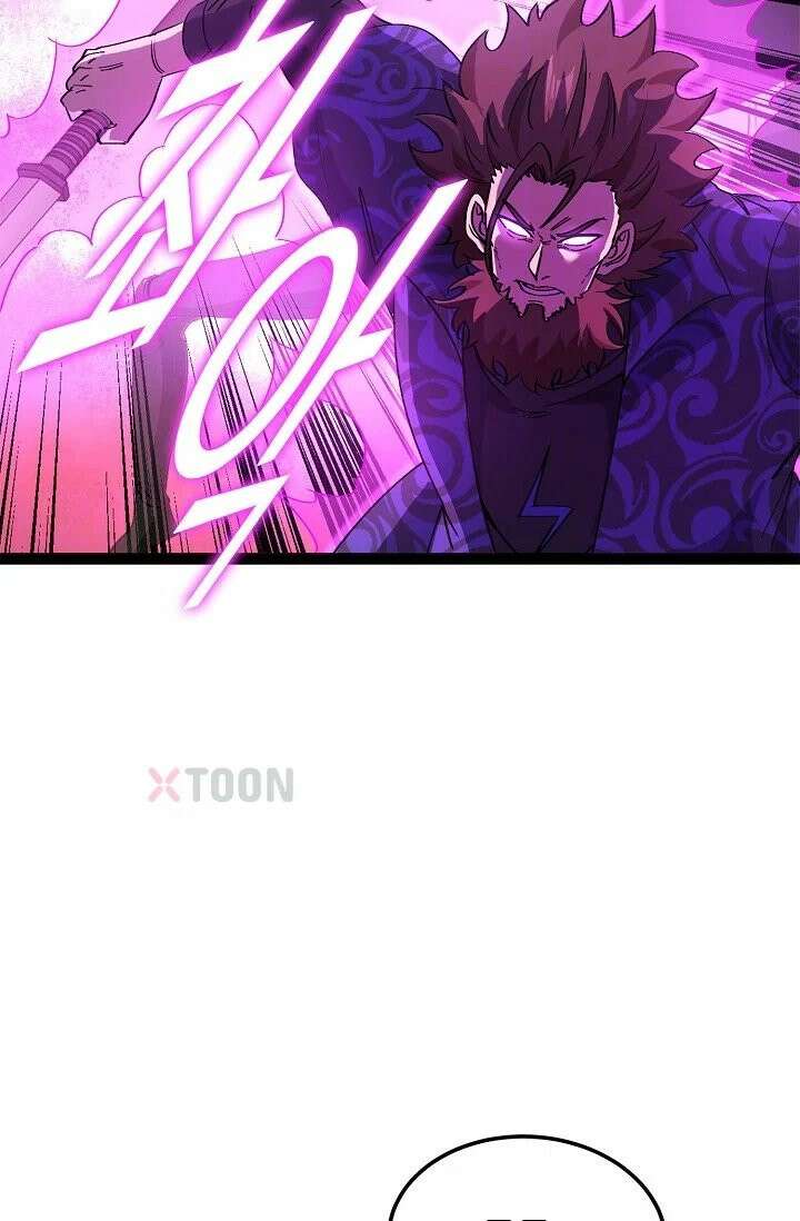 신급으로 레벨업! 171화 4