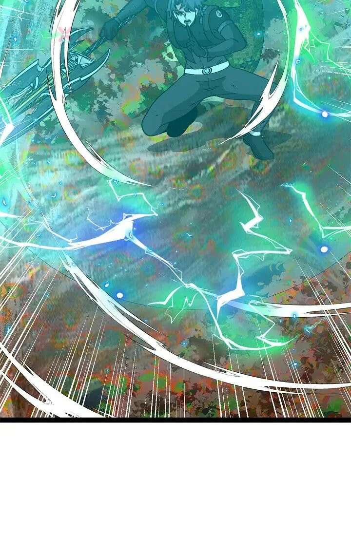 신급으로 레벨업! 171화 22