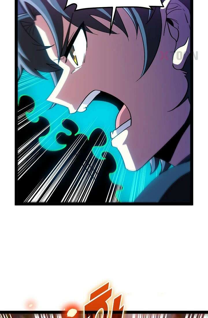 신급으로 레벨업! 171화 26
