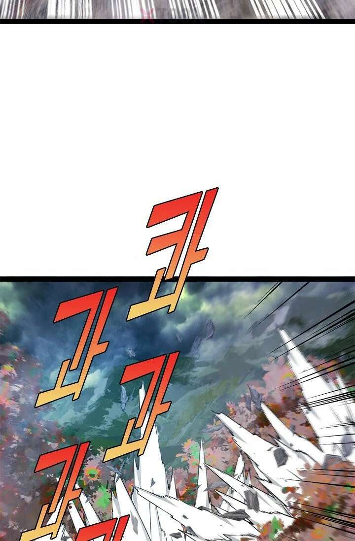 신급으로 레벨업! 171화 34