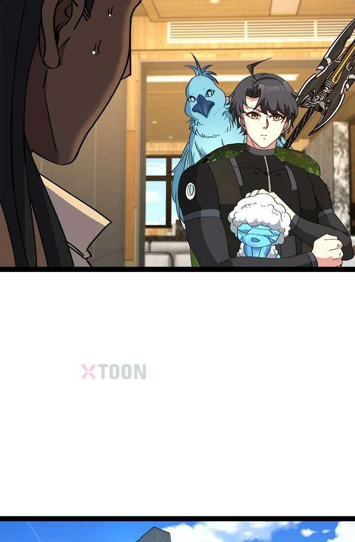 신급으로 레벨업! 171화 84
