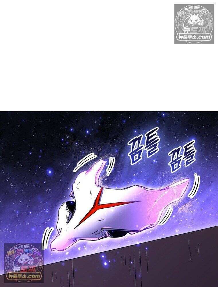 정령사: 나타르 전기 시즌2 - 449화 31