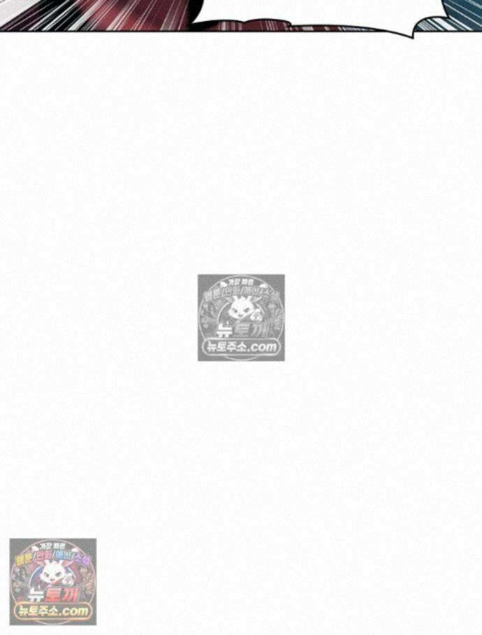 정령사: 나타르 전기 시즌2 - 464화 39