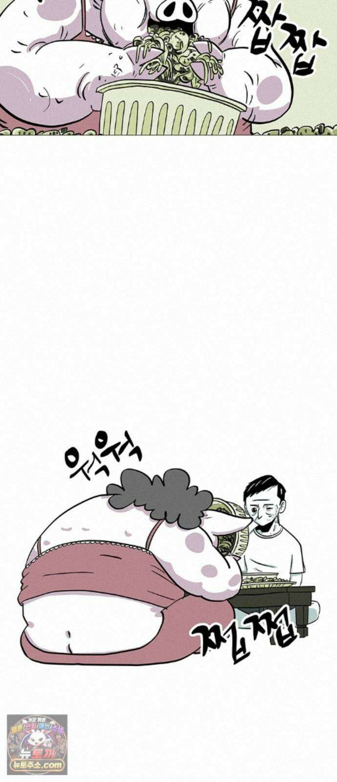 사라지게 1부 3화 19