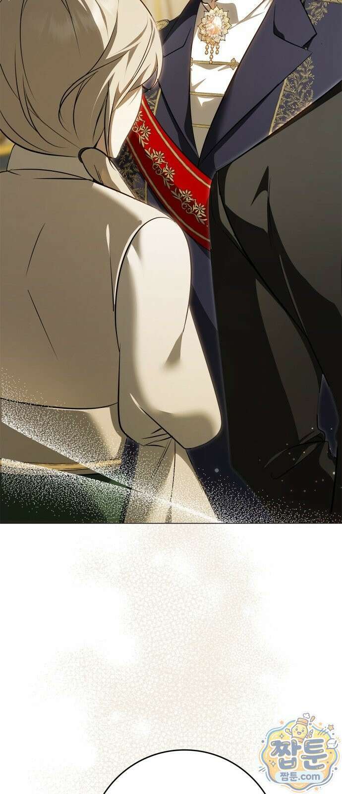 황제는 시녀가 거슬린다 1화 40