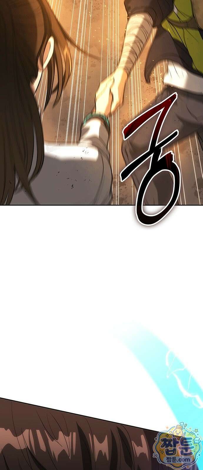 스타 플레이어의 귀환 3화 44