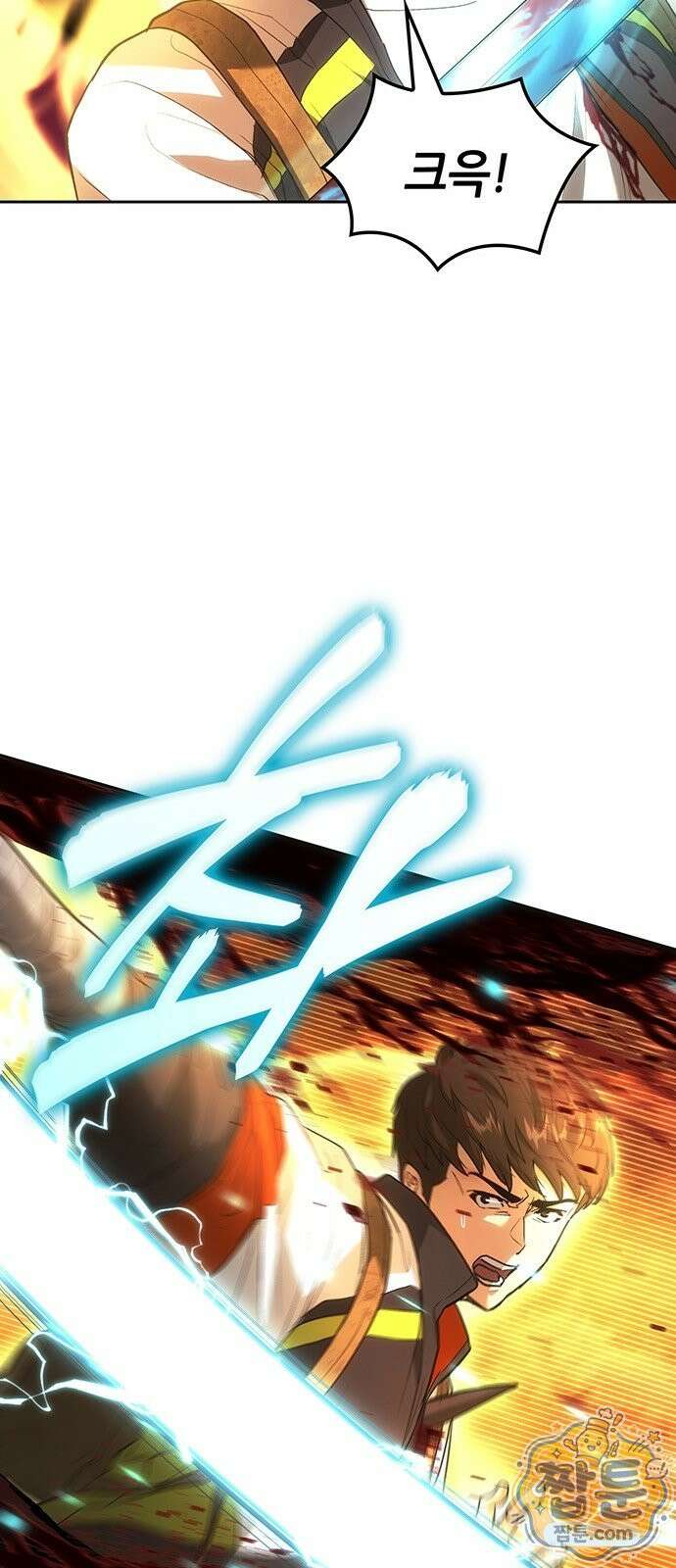 스타 플레이어의 귀환 3화 64