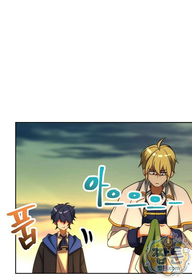 회귀로 초월하는 대마도사 211화 19