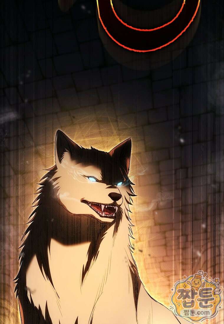 육아물 여주인공의 새언니 26화 15