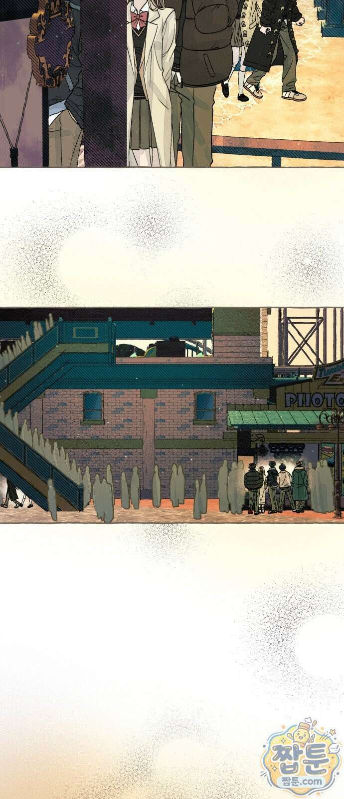아이캣치유 39화 56