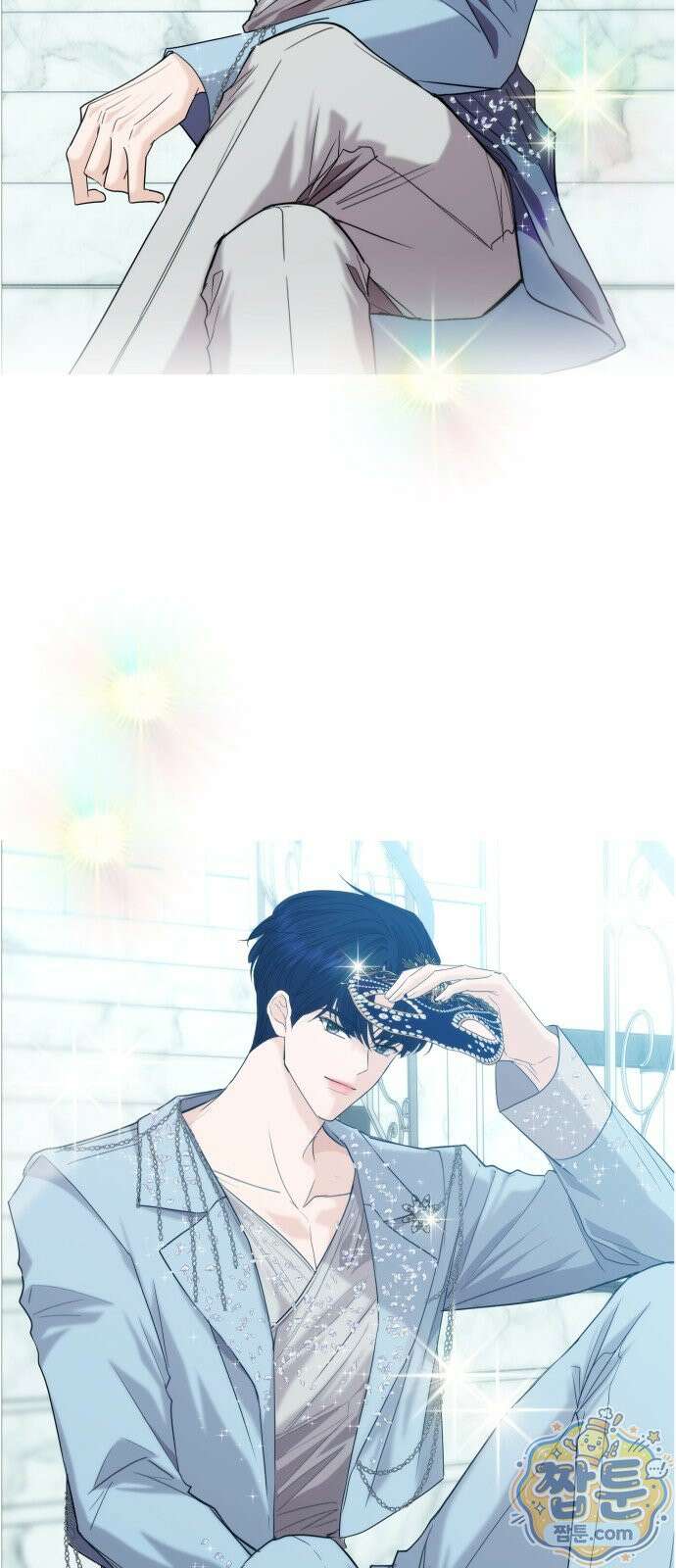 어느 날 갑자기 최애가 생겼다 70화 27