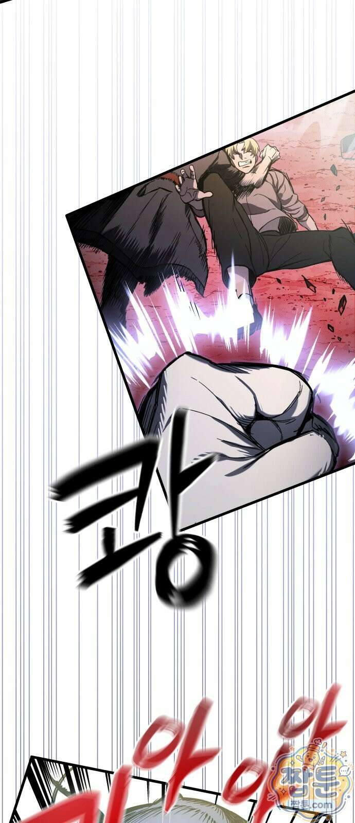 붉은 야차 6화 10
