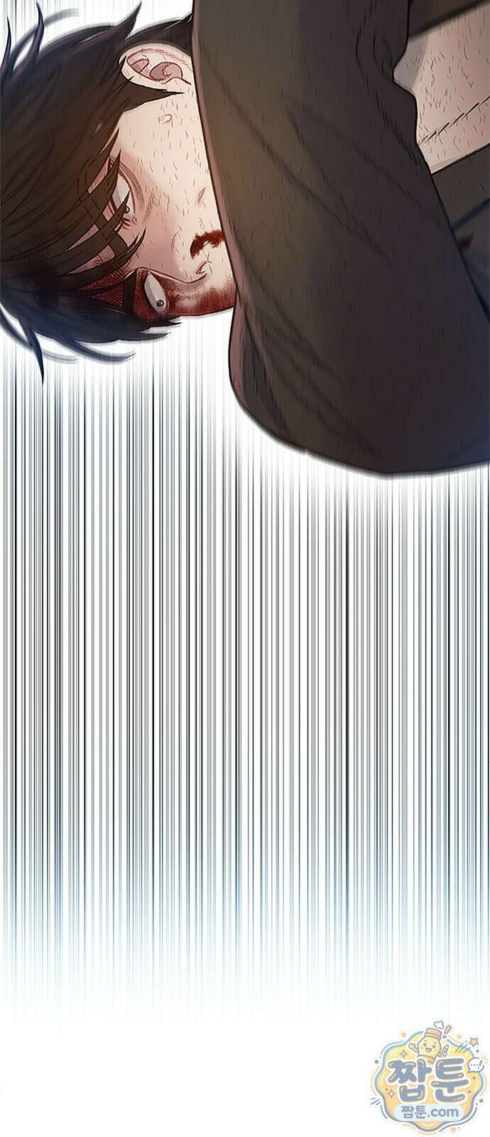 끝장 36화 7