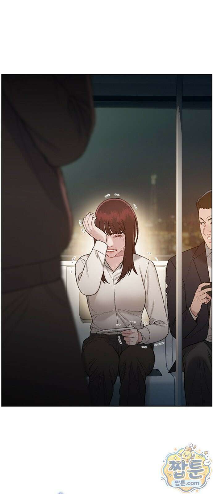 끝장 36화 55