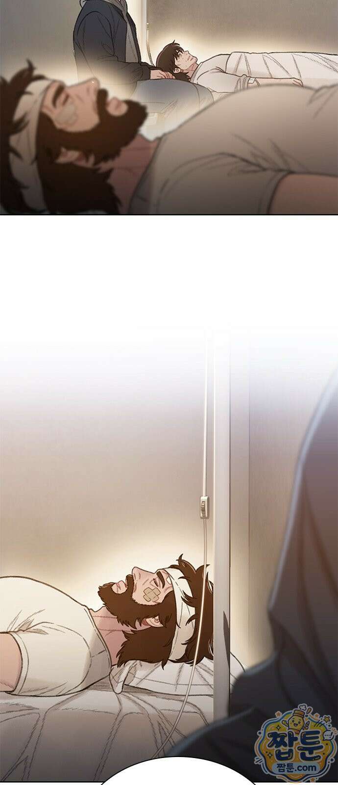끝장 36화 78
