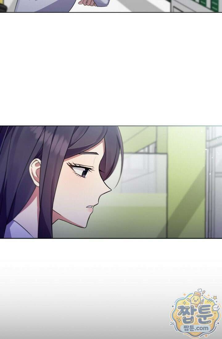 메리 메리 매치 1화 10