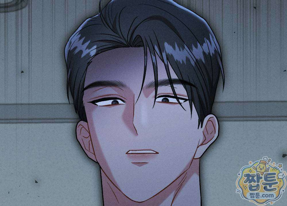 겹겹의 밤 10화 12