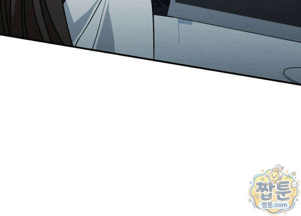 겹겹의 밤 10화 28