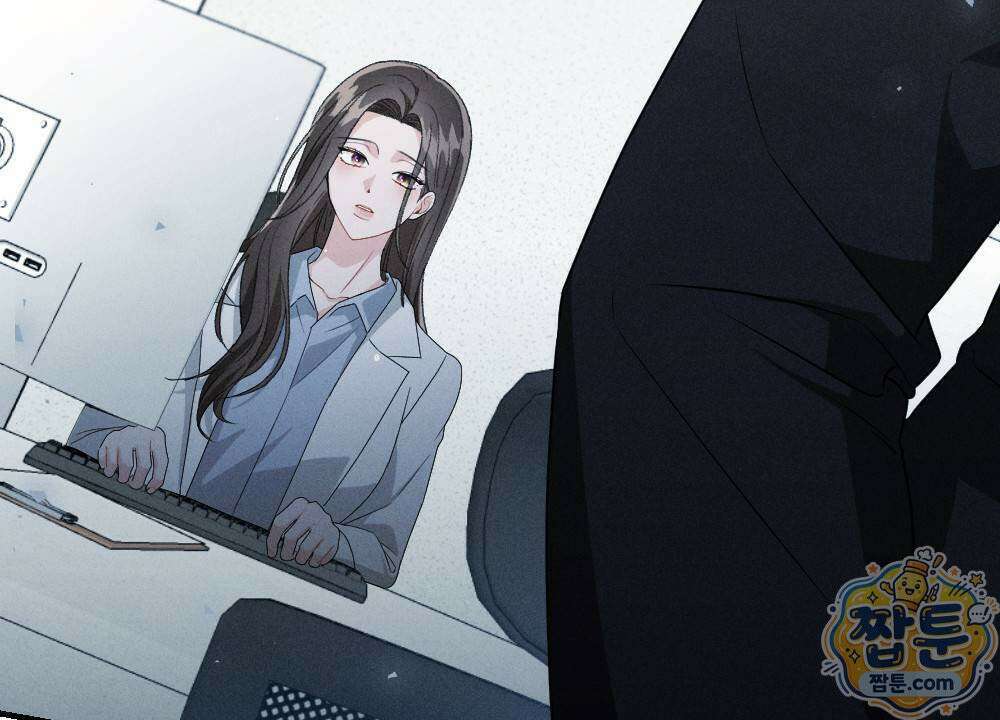 겹겹의 밤 10화 30