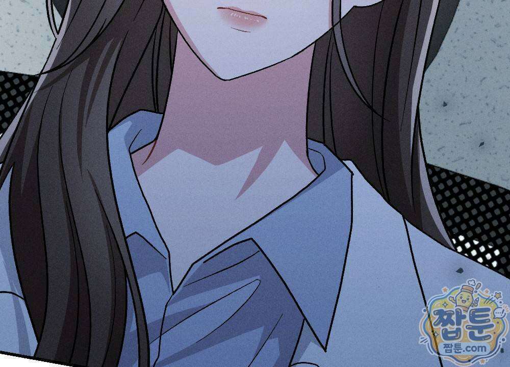 겹겹의 밤 10화 32