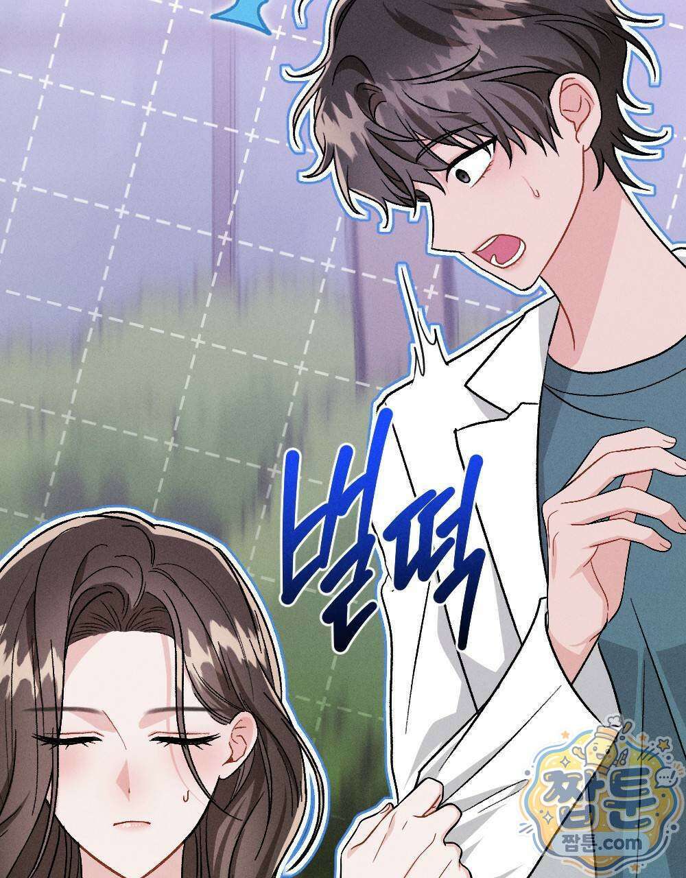겹겹의 밤 10화 53