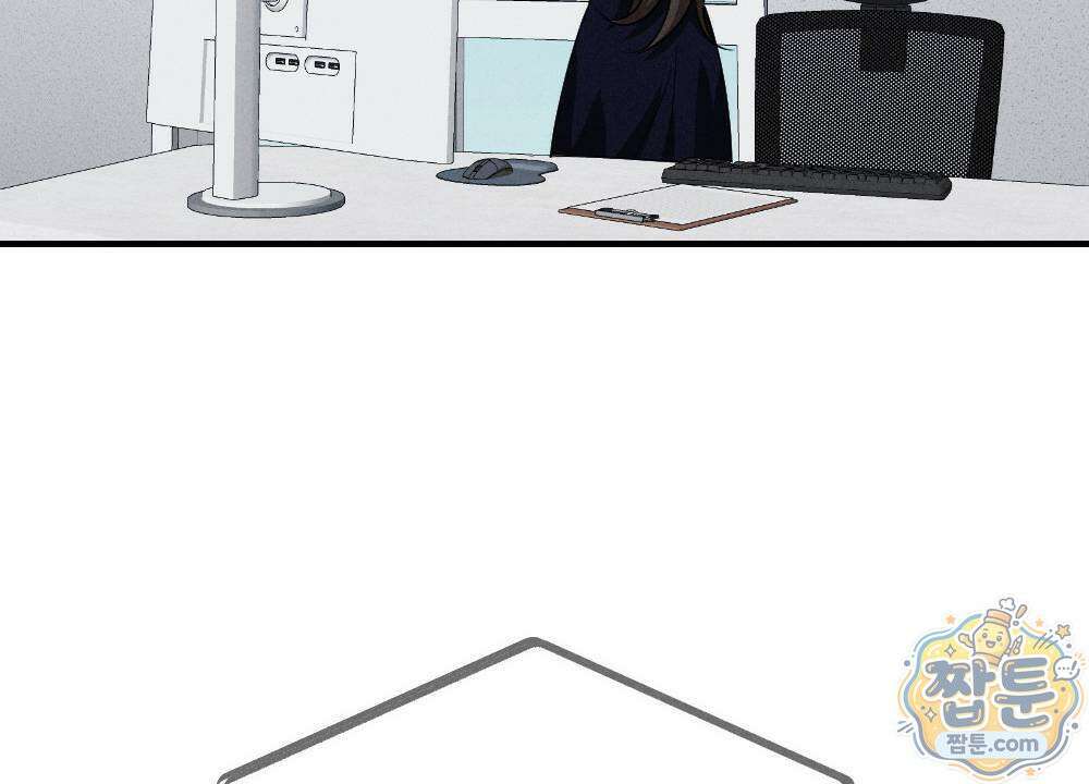 겹겹의 밤 10화 74