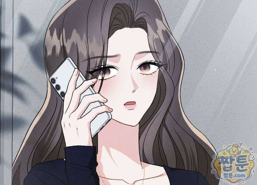 겹겹의 밤 10화 78