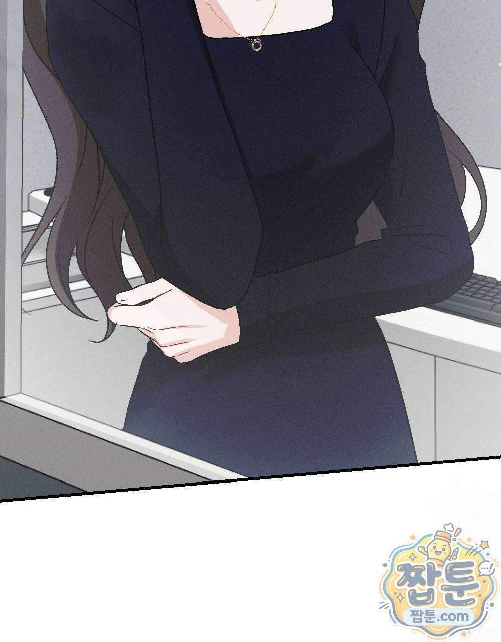 겹겹의 밤 10화 79