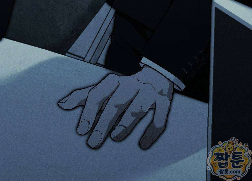 겹겹의 밤 10화 100