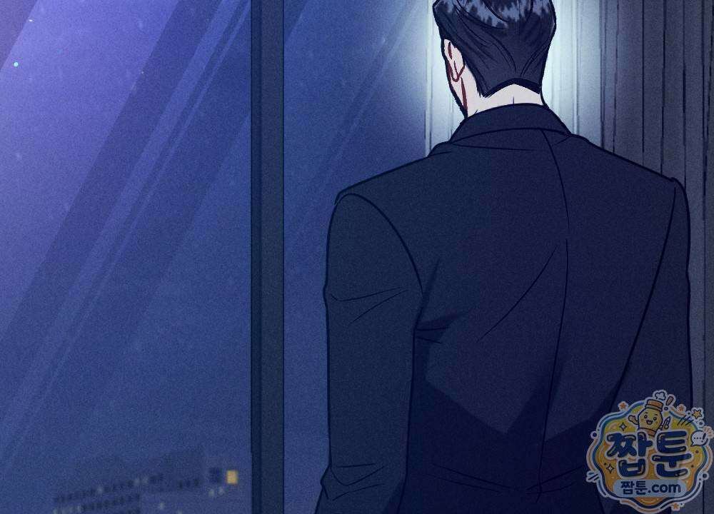 겹겹의 밤 10화 108