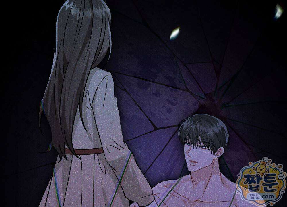 겹겹의 밤 10화 152